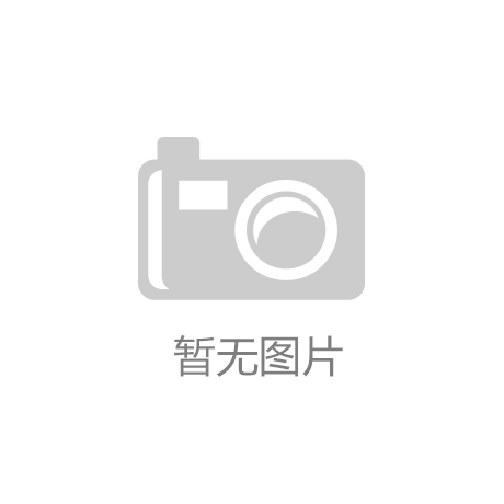 2024 波兰工程机械及矿山机械展览：行业盛宴引领未来